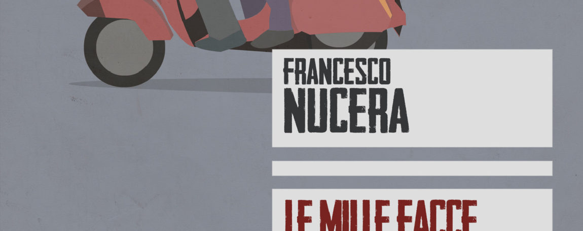 Le mille facce della stessa moneta